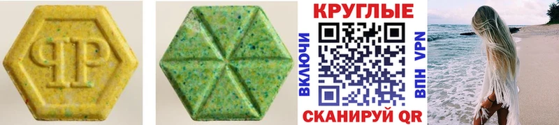 кракен зеркало  Боровичи  Экстази 250 мг 