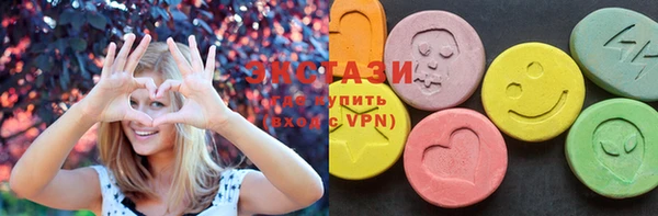 spice Алзамай