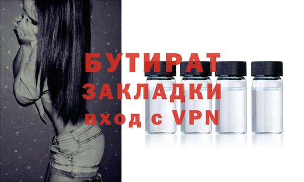 ПСИЛОЦИБИНОВЫЕ ГРИБЫ Покачи