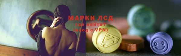 стаф Алексеевка
