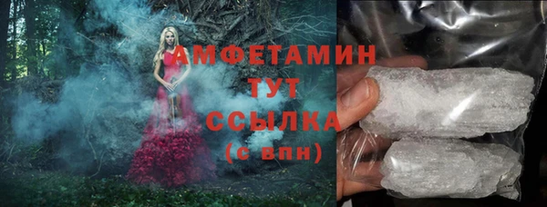 стаф Алексеевка