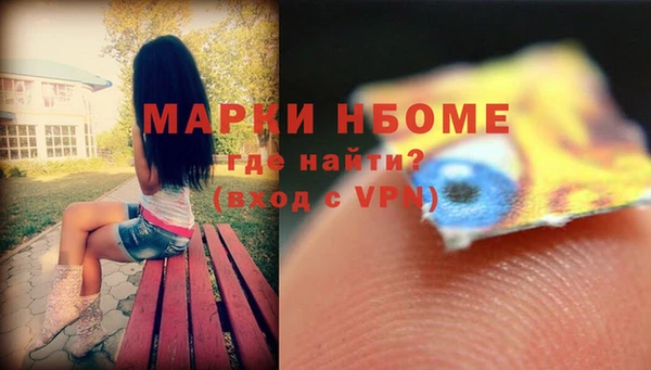 стаф Алексеевка