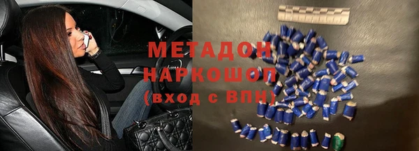 spice Алзамай